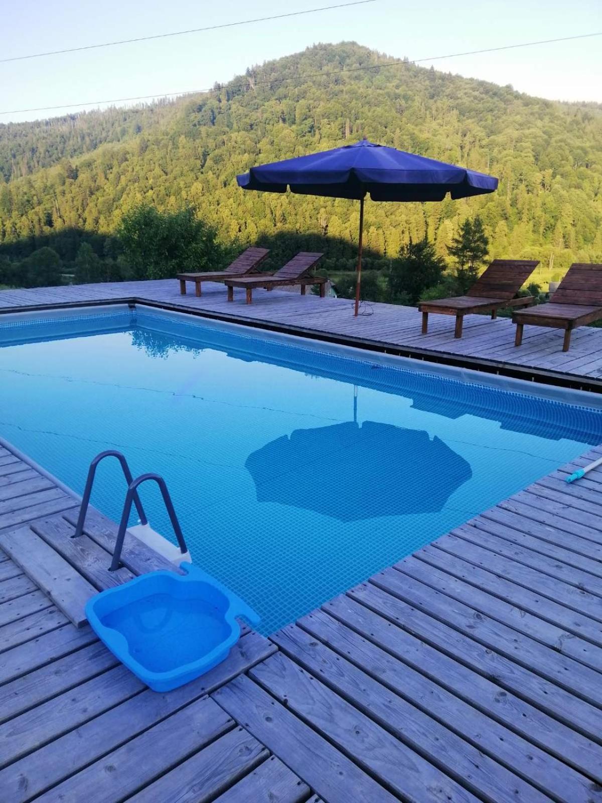 Odni Holiday home